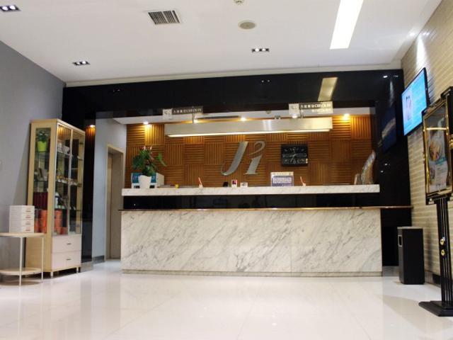 Jinjiang Inn Anyang Wenfeng Avenue Eksteriør billede