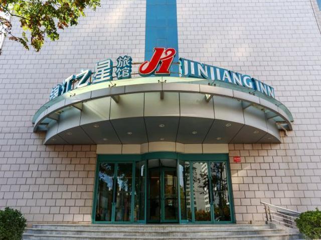 Jinjiang Inn Anyang Wenfeng Avenue Eksteriør billede