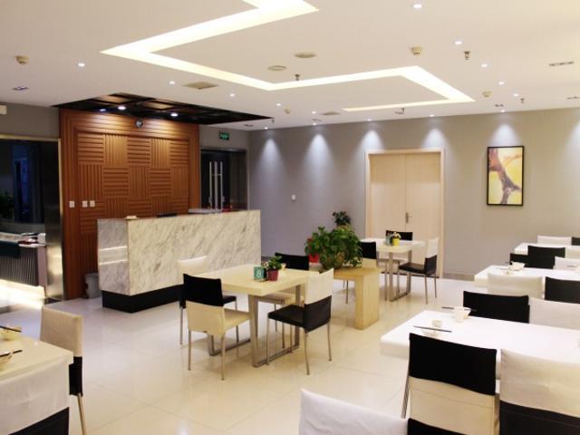 Jinjiang Inn Anyang Wenfeng Avenue Eksteriør billede
