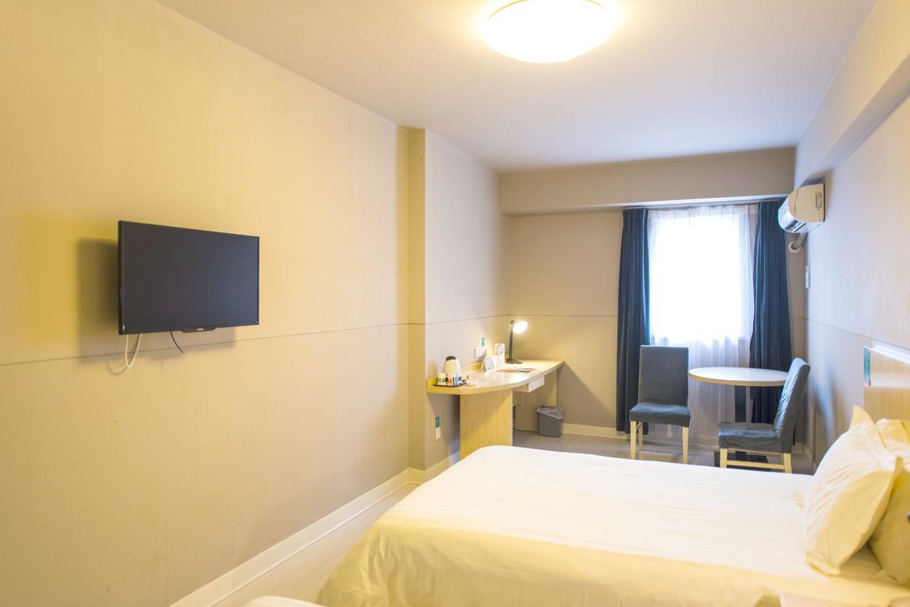 Jinjiang Inn Anyang Wenfeng Avenue Eksteriør billede