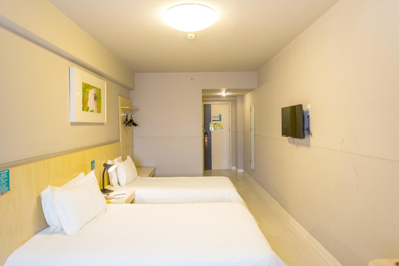 Jinjiang Inn Anyang Wenfeng Avenue Eksteriør billede