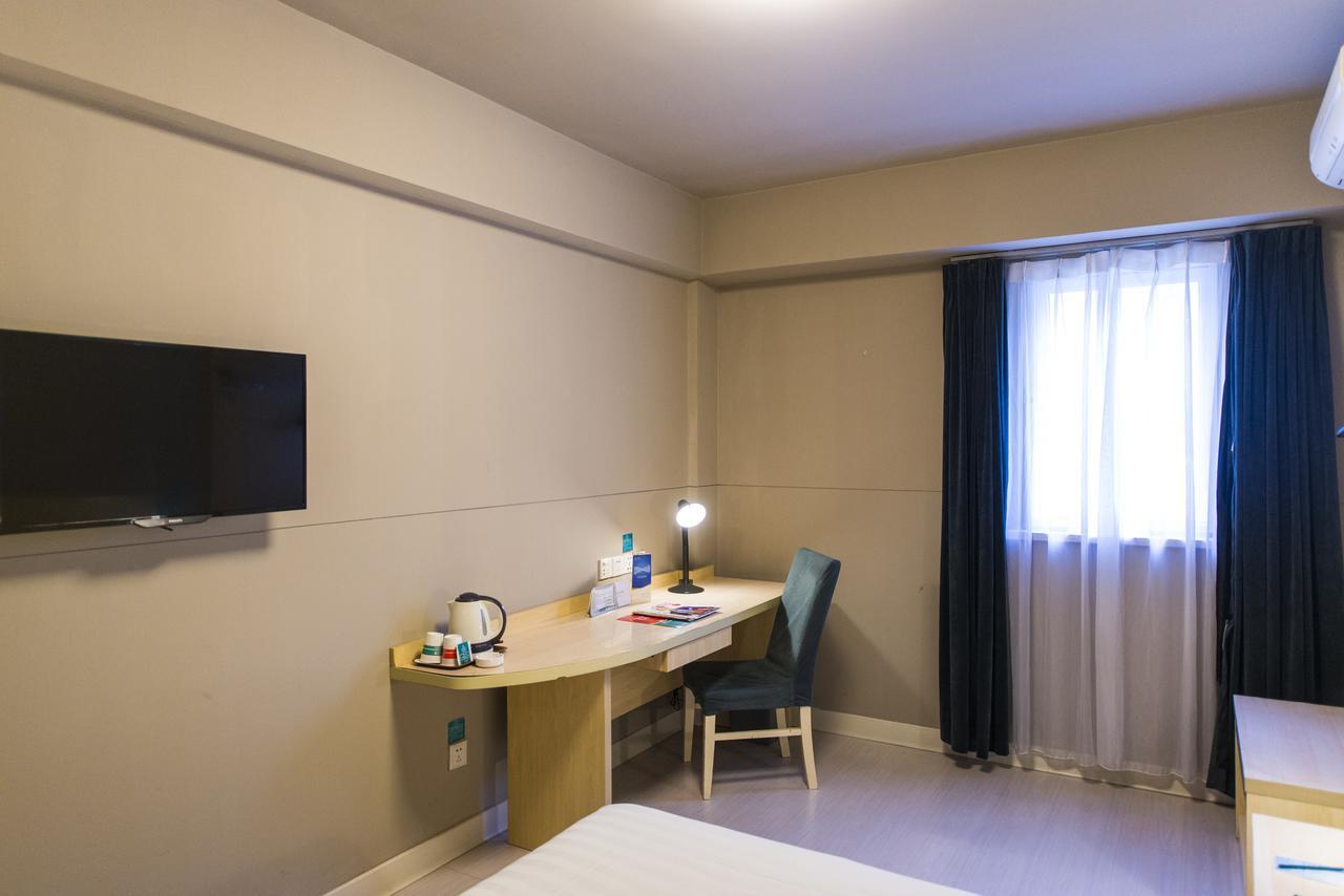 Jinjiang Inn Anyang Wenfeng Avenue Eksteriør billede